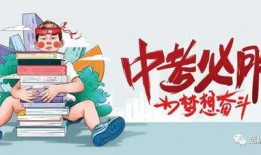 湛江爆料抖音最新消息,抖音揭露惊人真相！