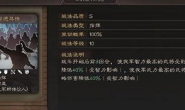 桃园盾最新爆料,揭秘神秘势力动向，揭秘幕后黑手真相