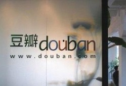豆瓣 最新爆料,揭秘影视圈幕后真相，明星幕后故事大曝光！