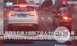 无德司机最新爆料,揭秘背后惊人真相