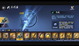 忍者必须死最新忍者爆料,神秘新忍者登场，技能揭秘与背景故事大揭秘！
