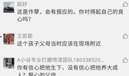 石家庄宝宝爆料最新消息,最新动态揭秘！