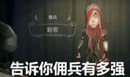 第5人格直播最新爆料,直播爆料揭示神秘角色与全新玩法