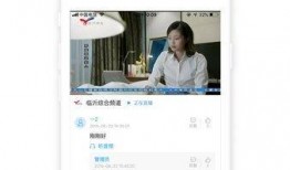 临沂微头条最新爆料,揭秘某神秘事件背后真相！