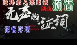 白鲨皮肤爆料视频最新,神秘海洋力量觉醒，视觉盛宴即将开启！