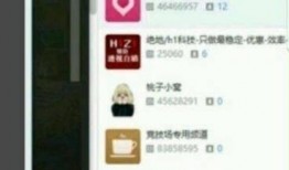 周书生最新爆料,揭秘娱乐圈惊人内幕