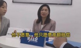 富阳张小姐爆料案件最新,揭开惊人真相，正义终将到来