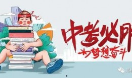 英凯最新爆料消息视频,揭秘视频背后的惊人真相
