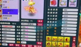 梦幻西游梧桐最新爆料,揭秘神秘梧桐树背后的惊天秘密