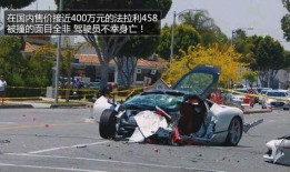 揭阳最新车祸爆料新闻视频,视频揭示惊险瞬间，悲剧发生引关注