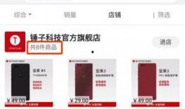 爆料最新科技产品是什么,最新爆料产品盘点