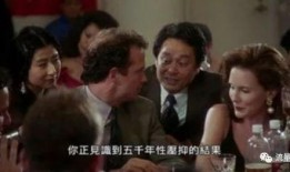 喜华哥最新爆料消息新闻,最新热点事件内幕大揭秘
