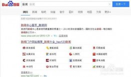 新闻热点爆料最新内容,XX事件背后真相曝光