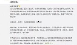 富阳张小姐爆料案件最新,揭开惊人真相，正义终将到来
