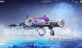 codm转盘爆料最新,全新奖励等你来拿，揭秘神秘皮肤与道具！