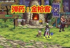dnf3觉最新爆料,觉醒技能大揭秘，玩家期待值飙升！