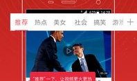池妍秀最新爆料视频,惊人内幕曝光