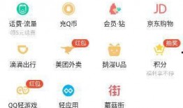 小程序爆料最新看点在哪,揭秘热点看点一网打尽