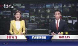 食物最新事件爆料新闻联播,最新食物安全事件追踪报道