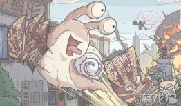 最强蜗牛最新爆料,最新爆料揭示神秘生物之谜