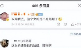 网名最新爆料女生,揭秘女生背后的故事