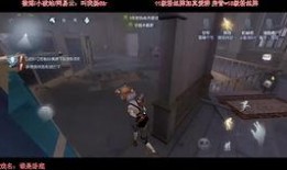 第5人格直播最新爆料,直播爆料揭示神秘角色与全新玩法