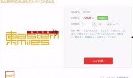 银行三季爆料最新消息,业绩亮点与挑战并存