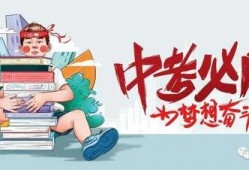 进贤飙车学生爆料视频最新,视频揭露惊险瞬间