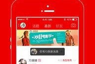 临沂微头条最新爆料,揭秘某神秘事件背后真相！