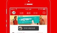 临沂微头条最新爆料,揭秘某神秘事件背后真相！