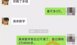 卓伟最新爆料赵四视频,赵四视频揭露惊人内幕