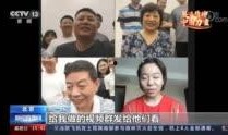 乐播老贾爆料新闻最新视频,揭秘娱乐圈惊人内幕！