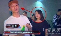 张恒娱乐爆料最新消息,最新热点事件深度解析