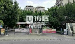 秀山房子爆料最新消息,最新爆料揭秘！