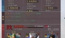 桃园盾最新爆料,揭秘神秘势力动向，揭秘幕后黑手真相