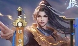 赵灵儿皮肤最新爆料视频,仙气缭绕，美轮美奂
