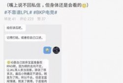 吃瓜最新事件爆料安微,吃瓜群众揭秘最新事件内幕！”