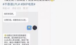 吃瓜最新事件爆料安微,吃瓜群众揭秘最新事件内幕！”