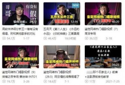 最新新闻事件爆料大全图片,爆料大全图片深度解析