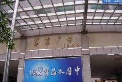 荔湾广场爆料视频大全最新,揭秘广场最新动态与热门事件！