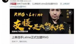 喜华哥最新爆料消息新闻,最新热点事件内幕大揭秘