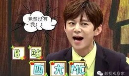 娱乐圈爆料名单最新,揭秘明星私生活背后的真相