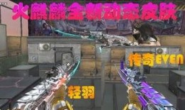 白鲨皮肤爆料视频最新,神秘海洋力量觉醒，视觉盛宴即将开启！