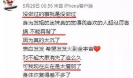 魔都最新爆料新闻直播在线观看,直播在线观看，揭秘都市风云变幻