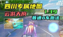 缤纷神驹爆料最新消息,神秘力量觉醒，传奇征程即将开启！