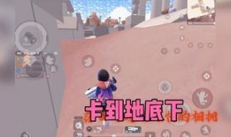 香肠派对最新爆料6周年,狂欢盛宴，回忆满满！
