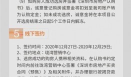 帕克最新爆料vip活动,最新VIP活动亮点抢先看！