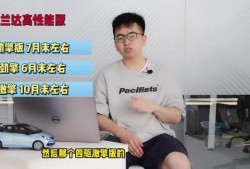 开封新闻大爆料视频最新,揭秘最新热点事件背后的真相