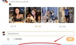 娱乐圈爆料名单最新,揭秘明星私生活背后的真相