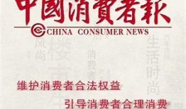 最新新闻事件爆料大全图片,爆料大全图片深度解析